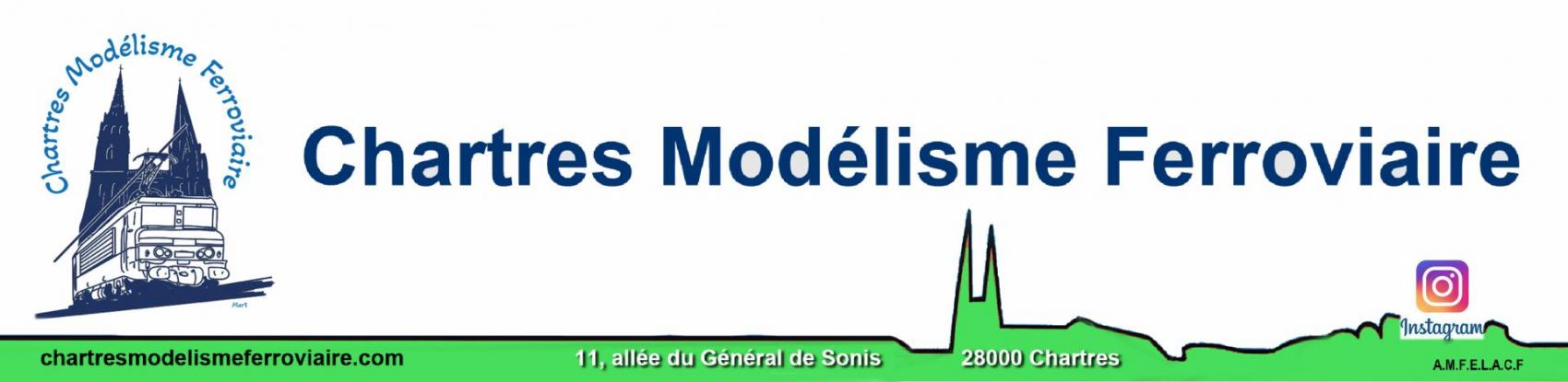 Logo bleu 2023 1